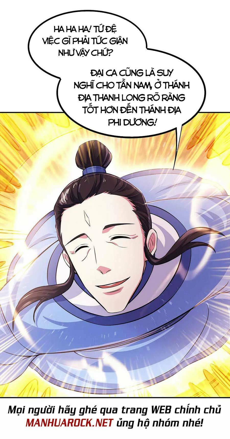Chiến Hồn Tuyệt Thế Chapter 272 - Trang 2