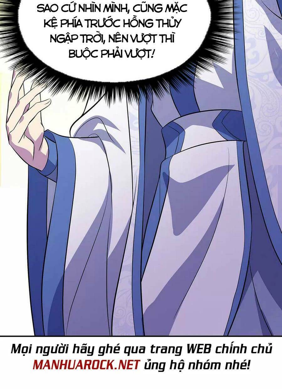 Chiến Hồn Tuyệt Thế Chapter 272 - Trang 2