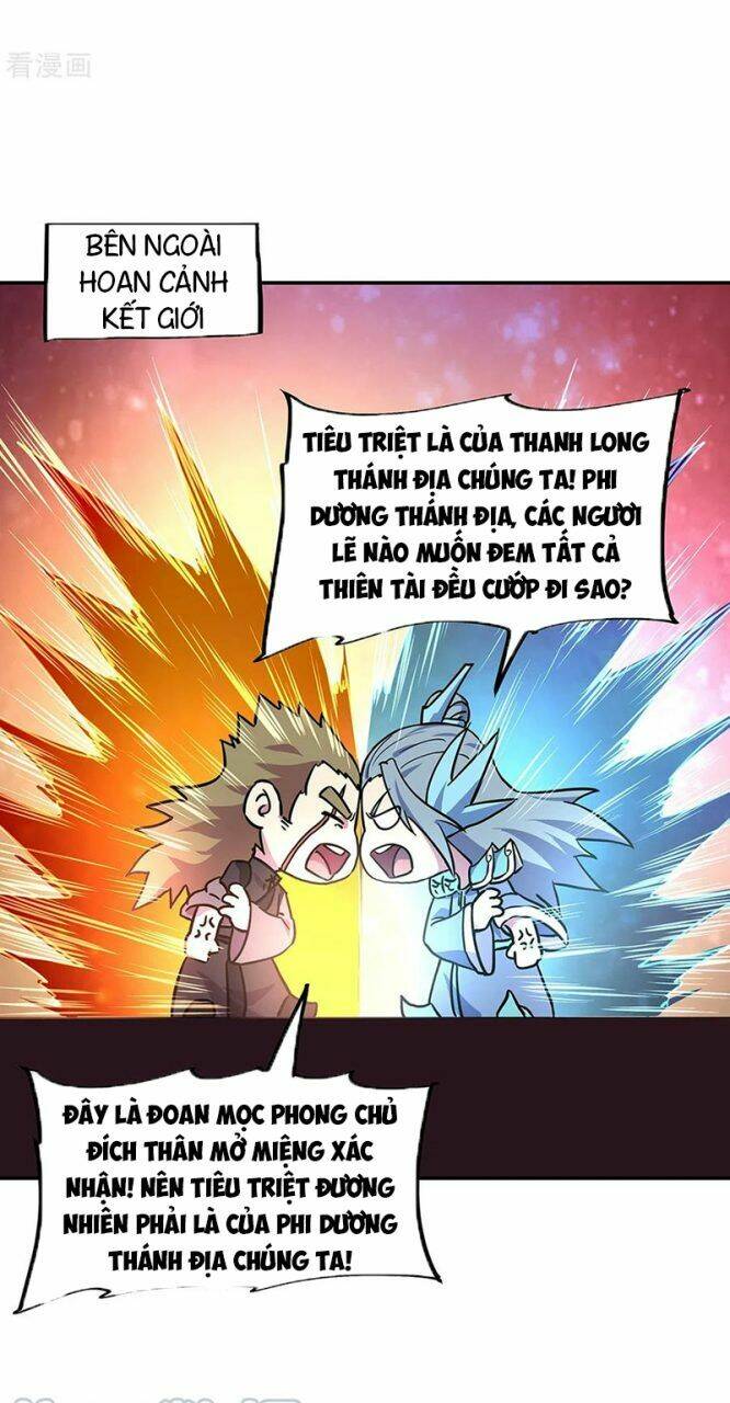 Chiến Hồn Tuyệt Thế Chapter 273 - Trang 2