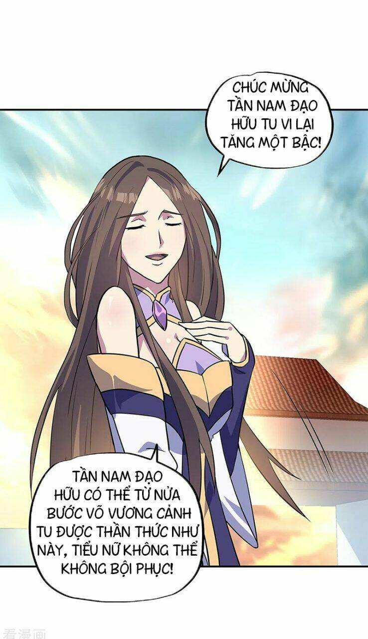 Chiến Hồn Tuyệt Thế Chapter 273 - Trang 2