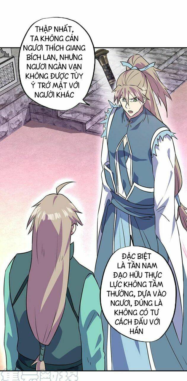 Chiến Hồn Tuyệt Thế Chapter 273 - Trang 2