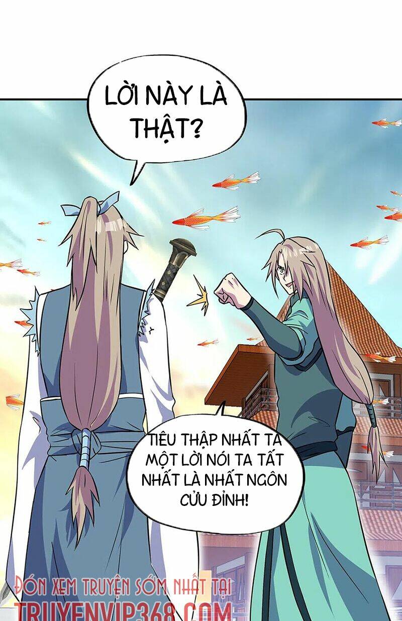 Chiến Hồn Tuyệt Thế Chapter 273 - Trang 2