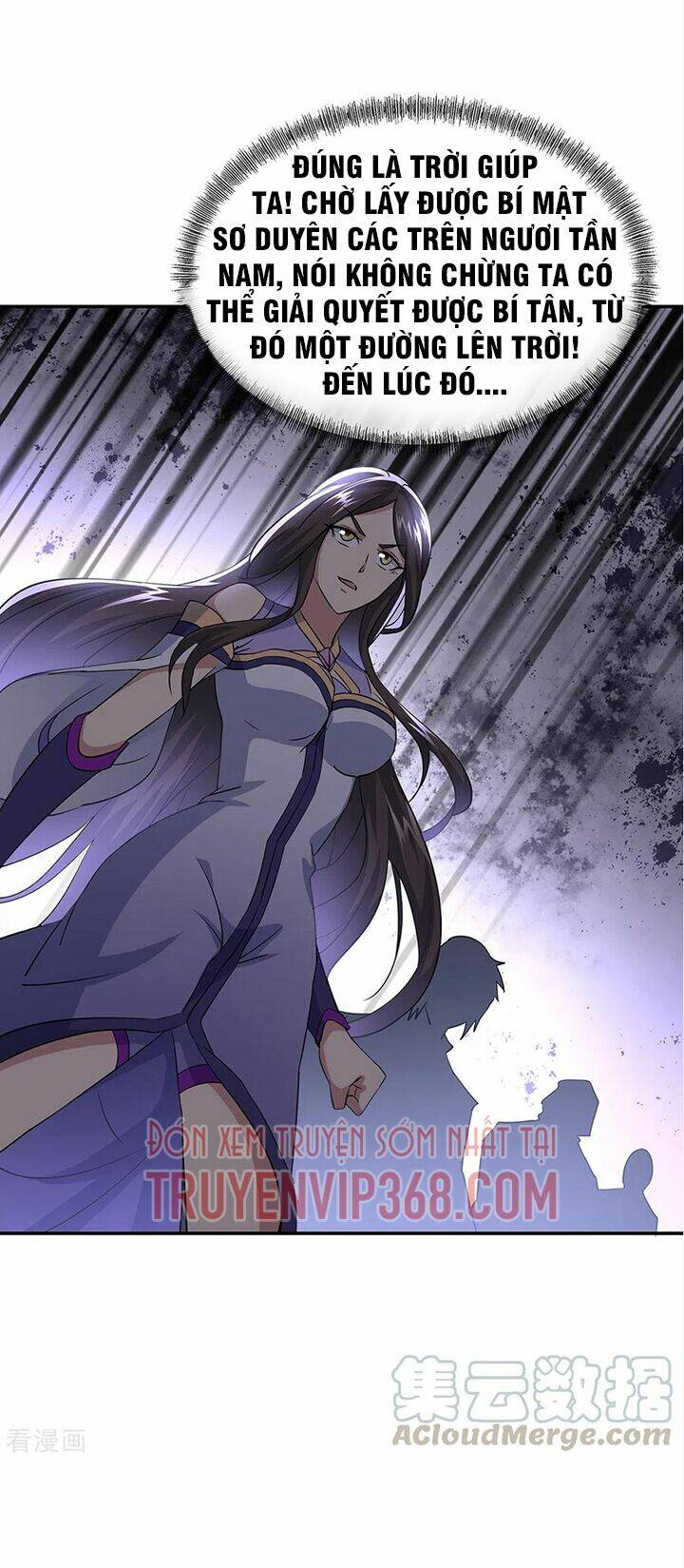 Chiến Hồn Tuyệt Thế Chapter 274 - Trang 2