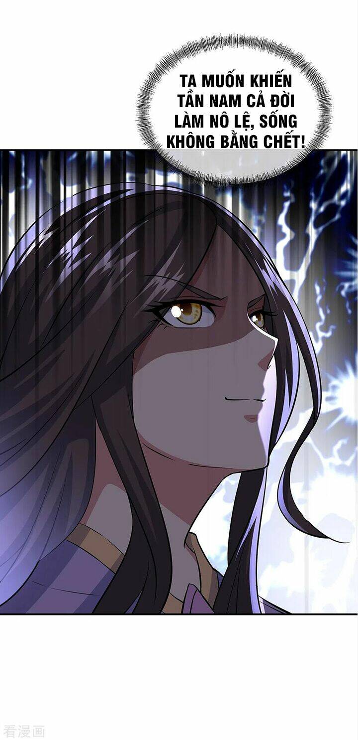 Chiến Hồn Tuyệt Thế Chapter 274 - Trang 2