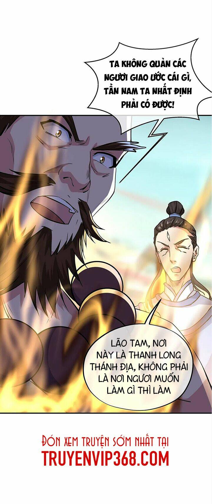 Chiến Hồn Tuyệt Thế Chapter 274 - Trang 2