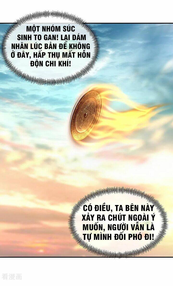 Chiến Hồn Tuyệt Thế Chapter 275 - Trang 2