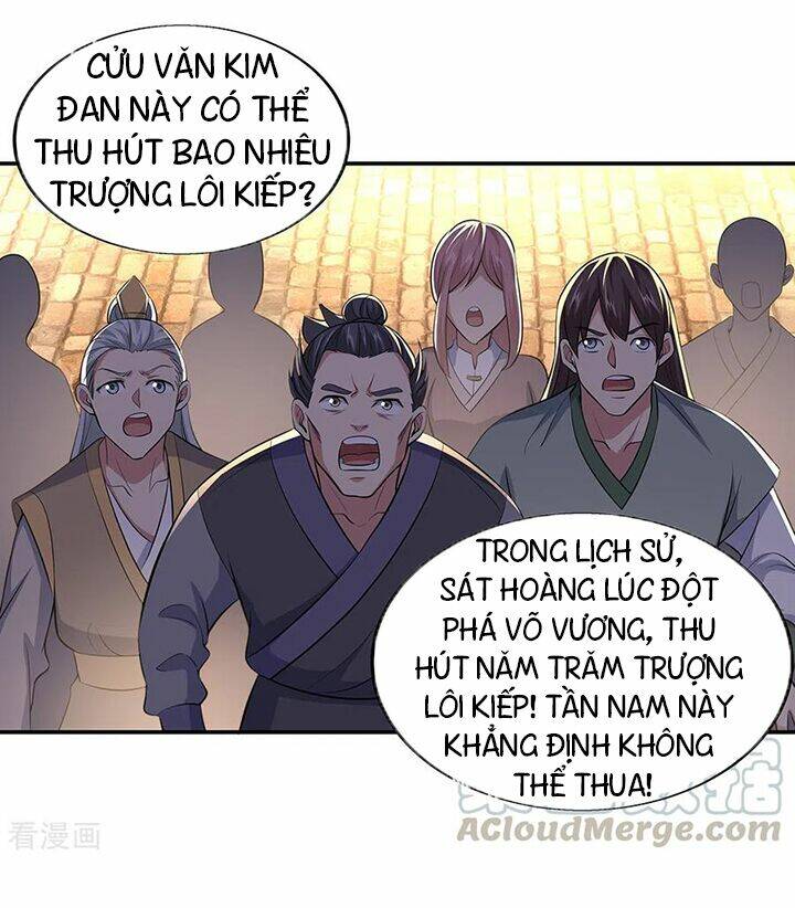 Chiến Hồn Tuyệt Thế Chapter 275 - Trang 2