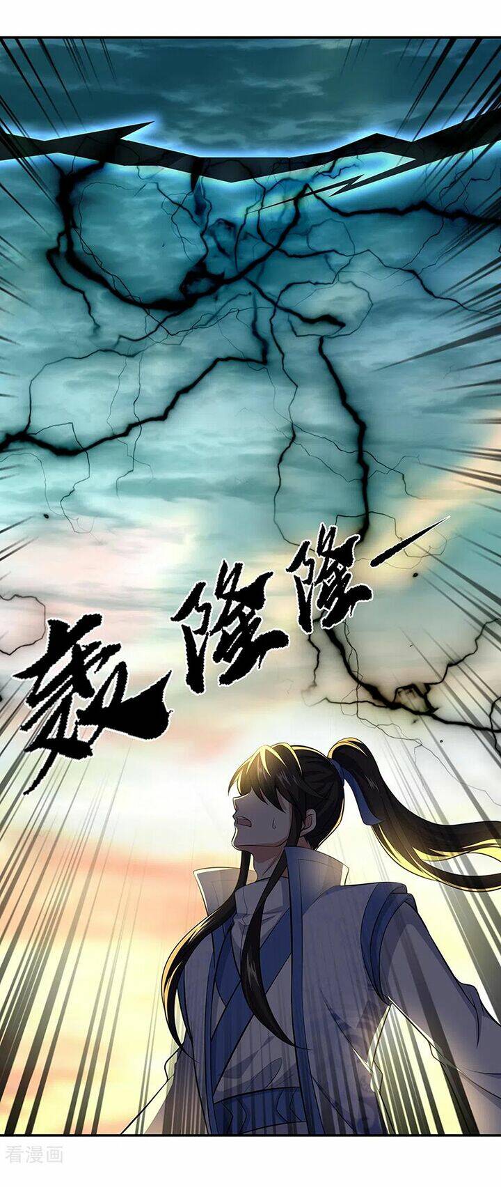 Chiến Hồn Tuyệt Thế Chapter 275 - Trang 2