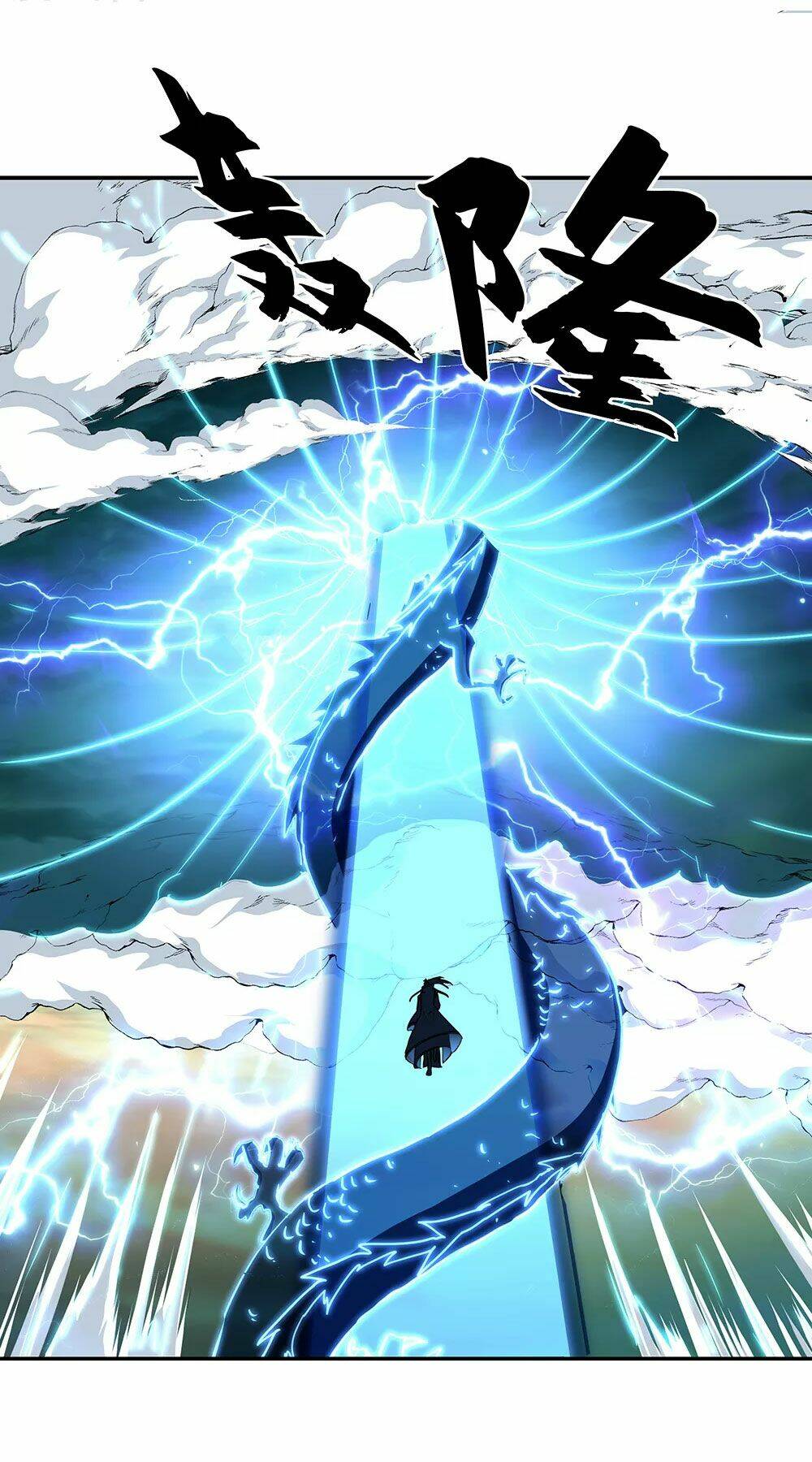 Chiến Hồn Tuyệt Thế Chapter 276 - Trang 2