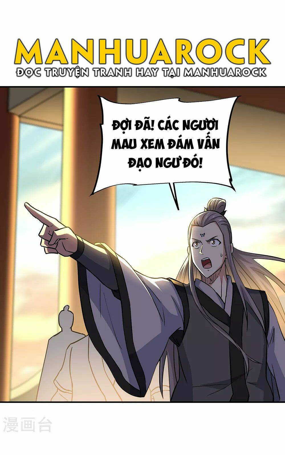 Chiến Hồn Tuyệt Thế Chapter 276 - Trang 2