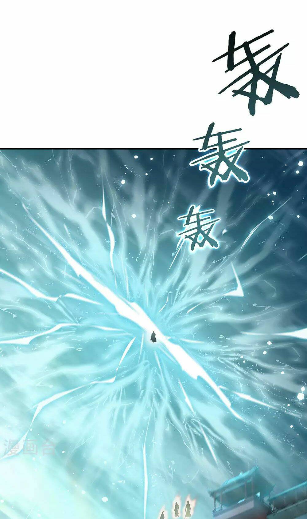 Chiến Hồn Tuyệt Thế Chapter 276 - Trang 2