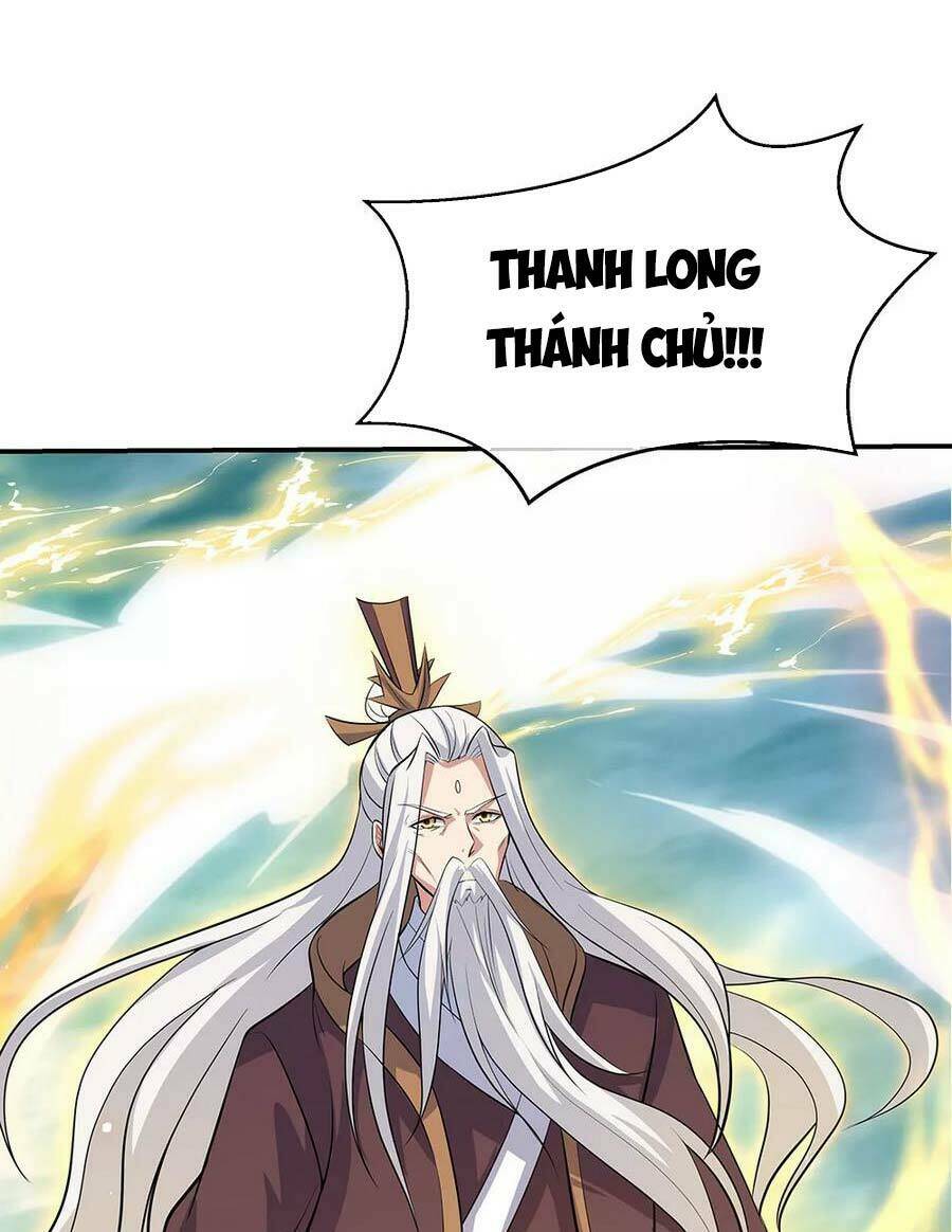 Chiến Hồn Tuyệt Thế Chapter 277 - Trang 2