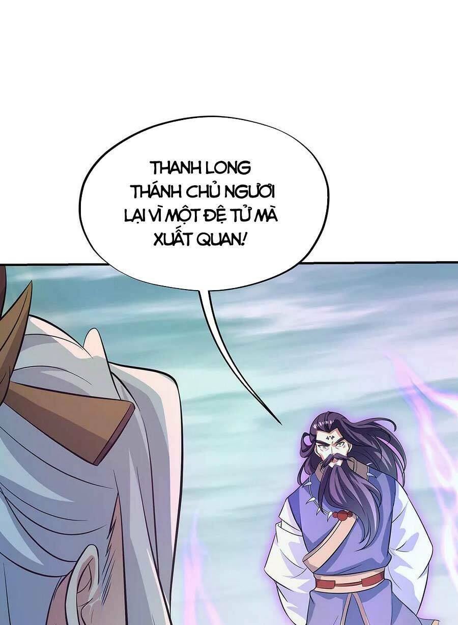 Chiến Hồn Tuyệt Thế Chapter 277 - Trang 2