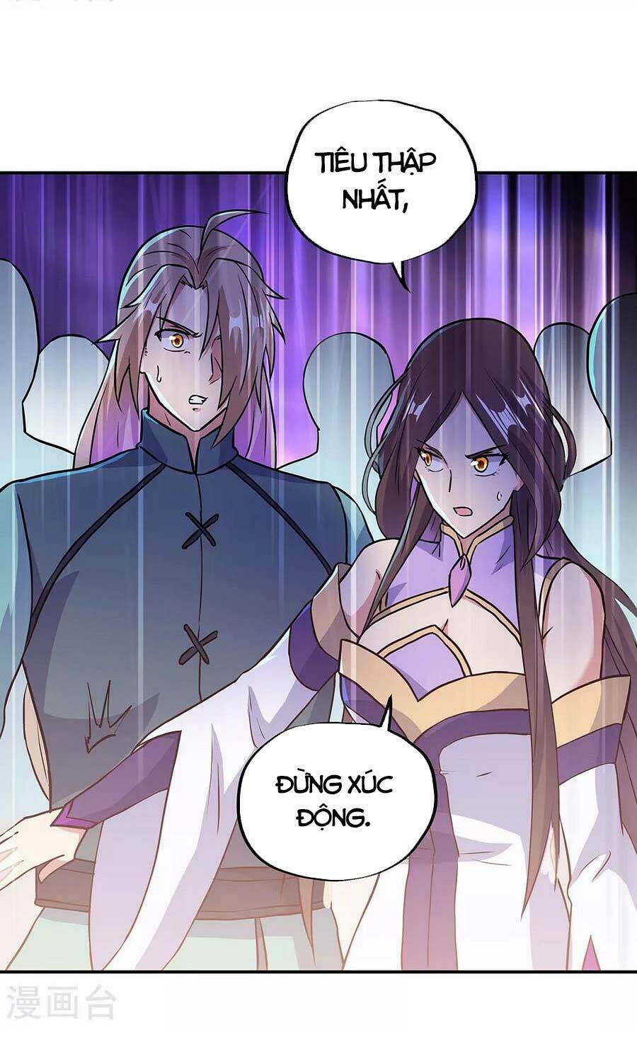 Chiến Hồn Tuyệt Thế Chapter 277 - Trang 2