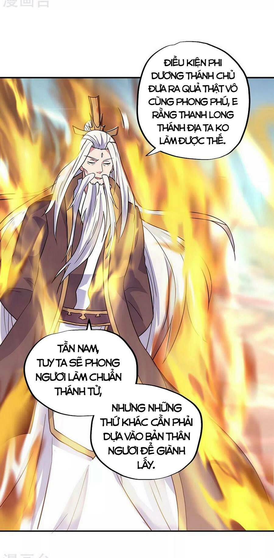 Chiến Hồn Tuyệt Thế Chapter 277 - Trang 2