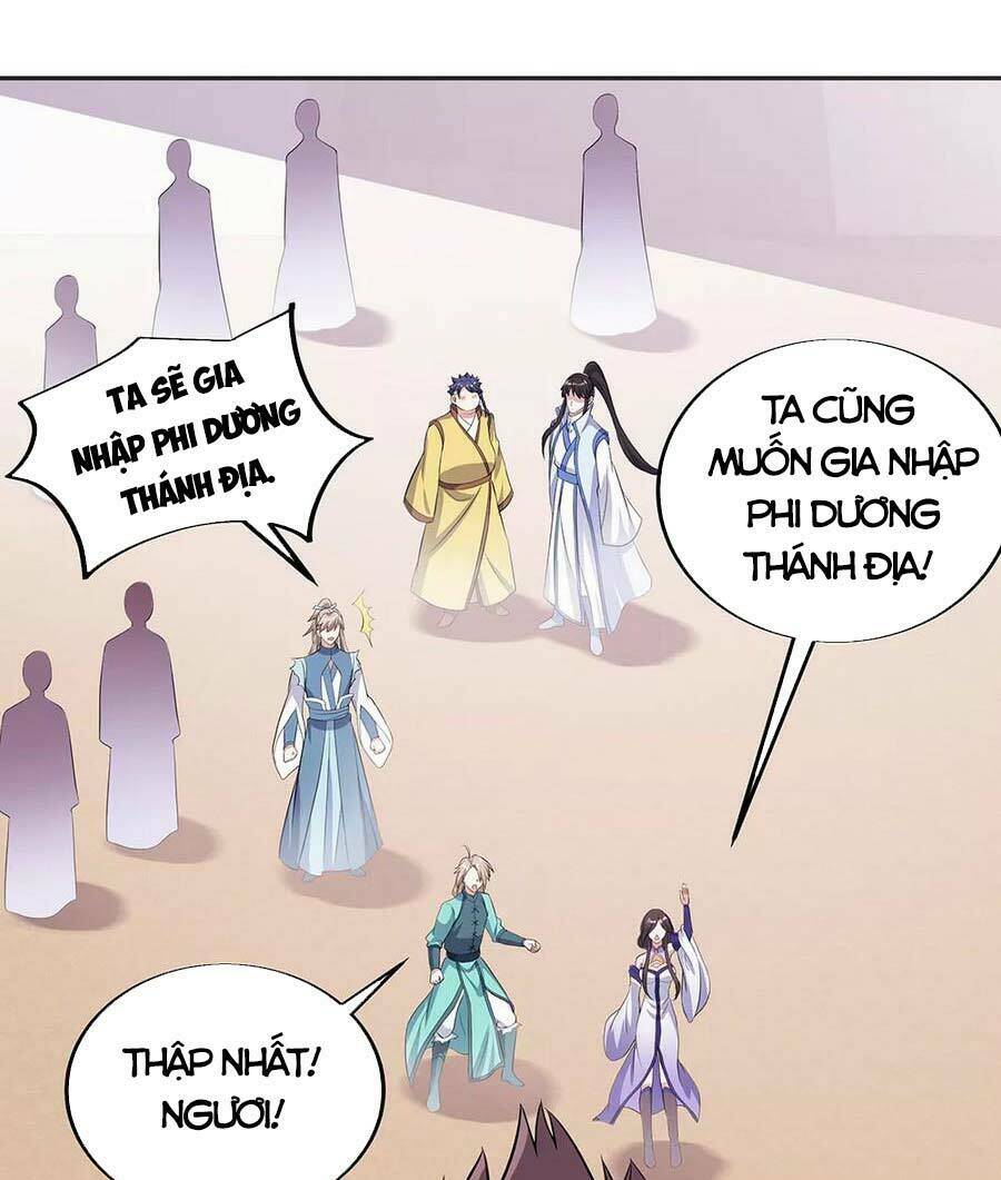 Chiến Hồn Tuyệt Thế Chapter 278 - Trang 2