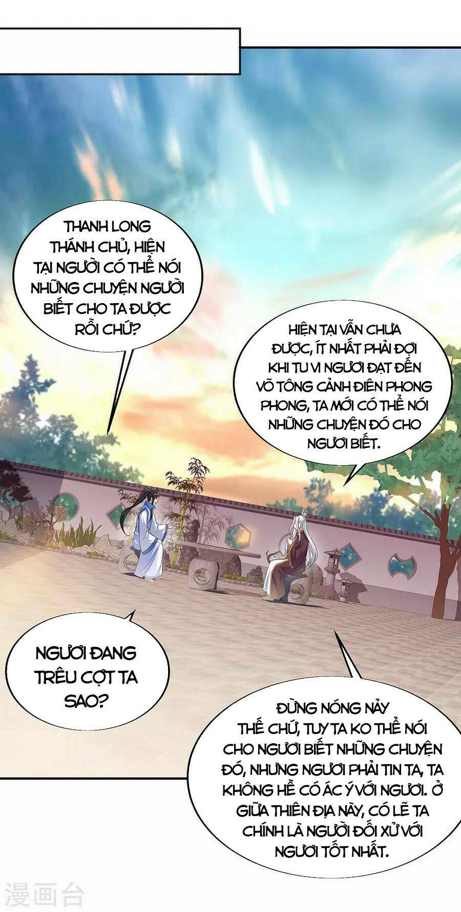 Chiến Hồn Tuyệt Thế Chapter 278 - Trang 2