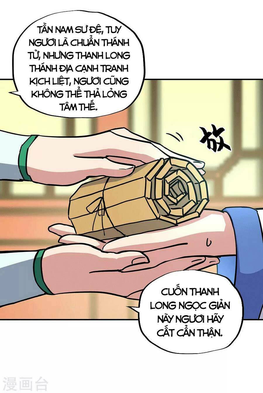 Chiến Hồn Tuyệt Thế Chapter 279 - Trang 2