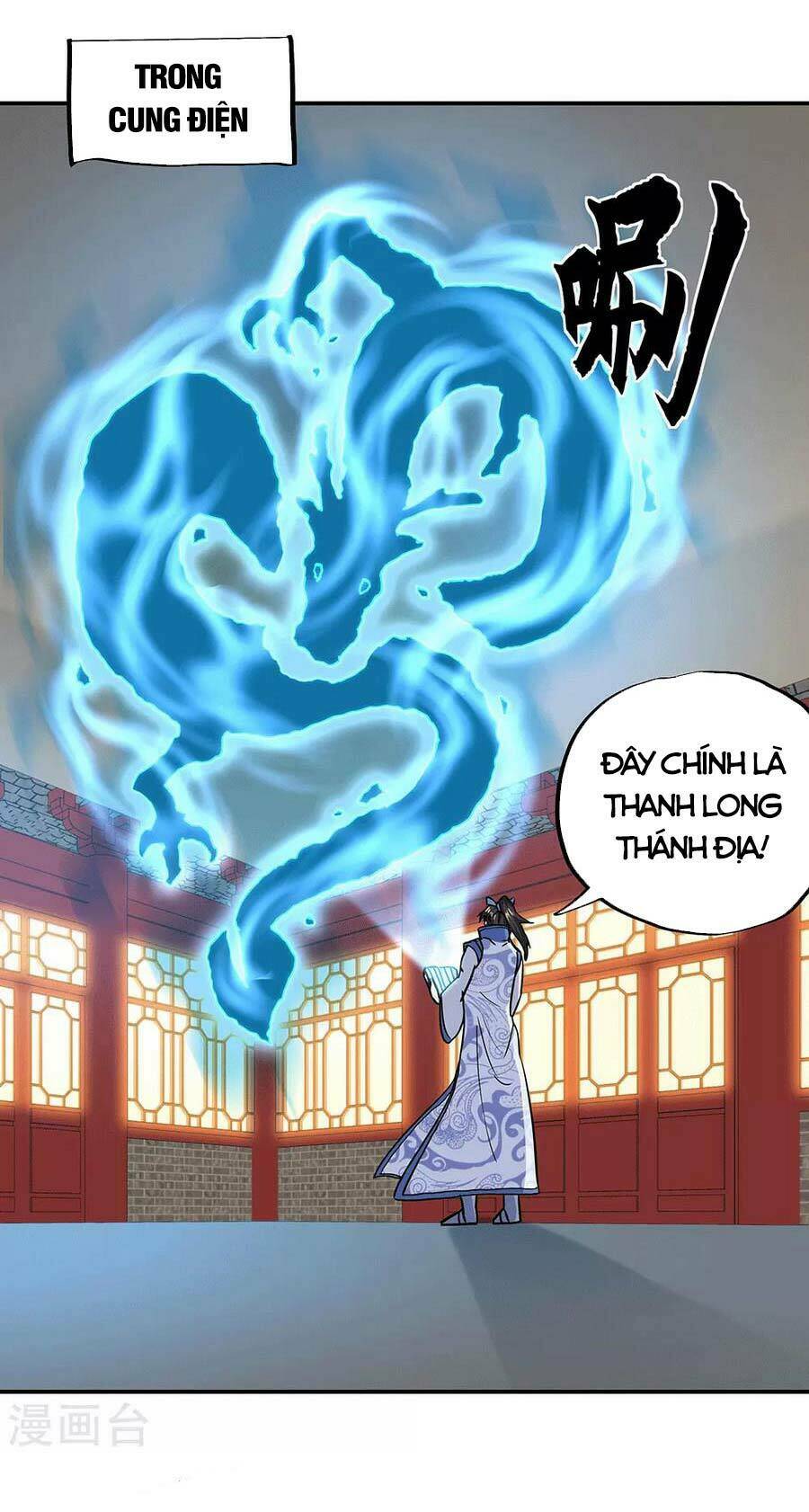 Chiến Hồn Tuyệt Thế Chapter 279 - Trang 2