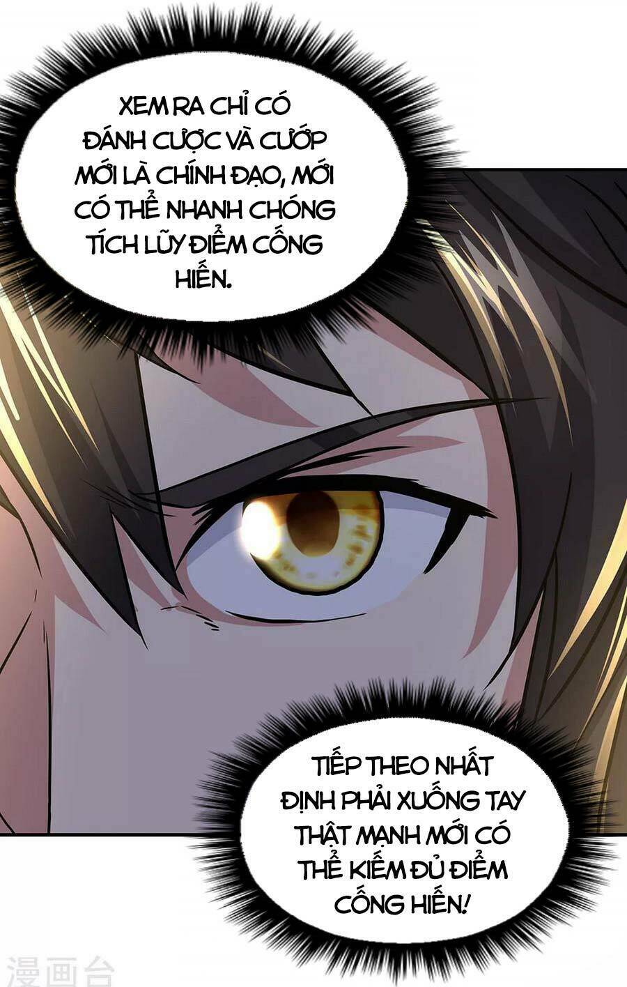 Chiến Hồn Tuyệt Thế Chapter 279 - Trang 2