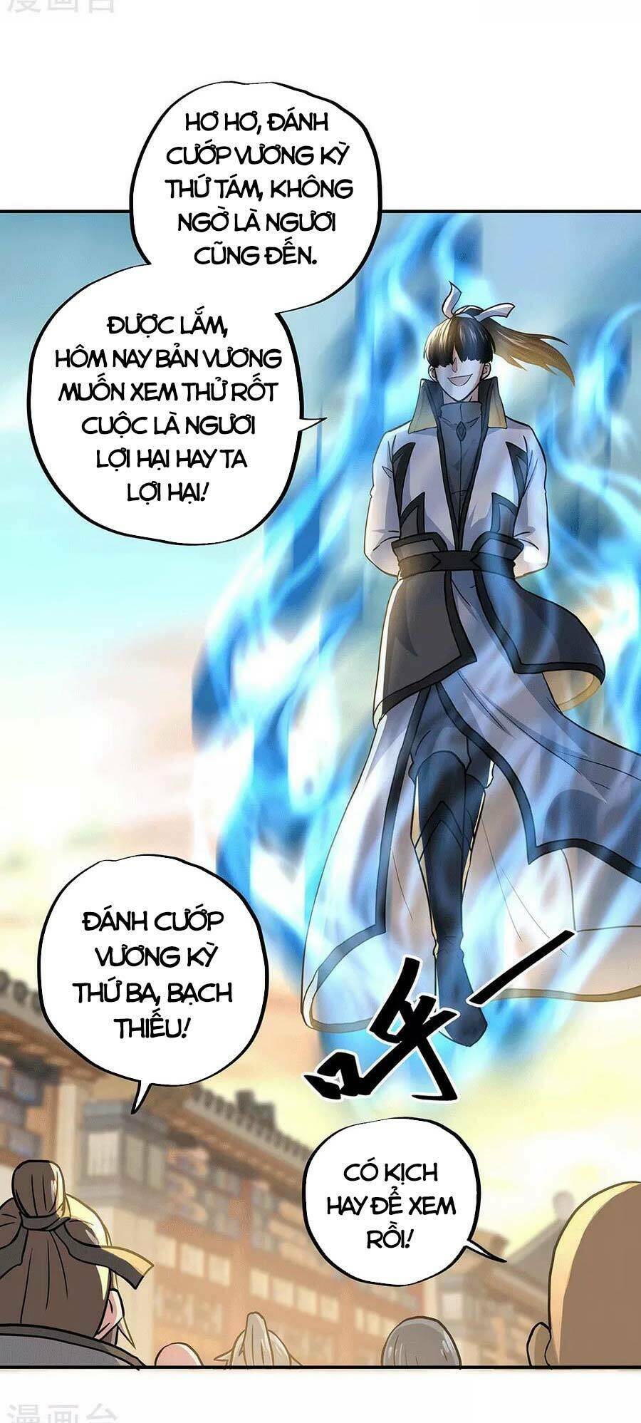 Chiến Hồn Tuyệt Thế Chapter 279 - Trang 2