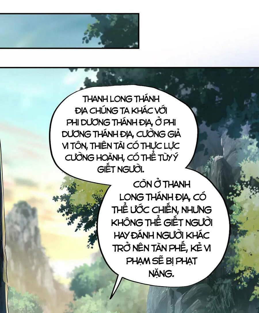 Chiến Hồn Tuyệt Thế Chapter 279 - Trang 2