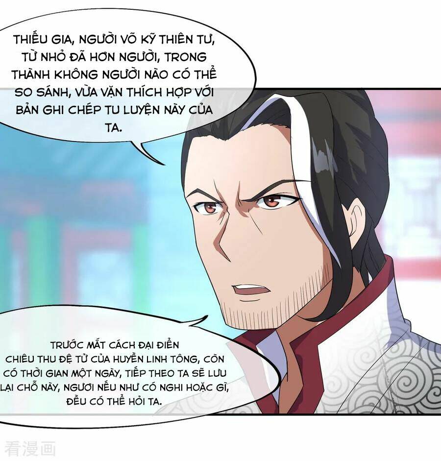 Chiến Hồn Tuyệt Thế Chapter 28 - Trang 2