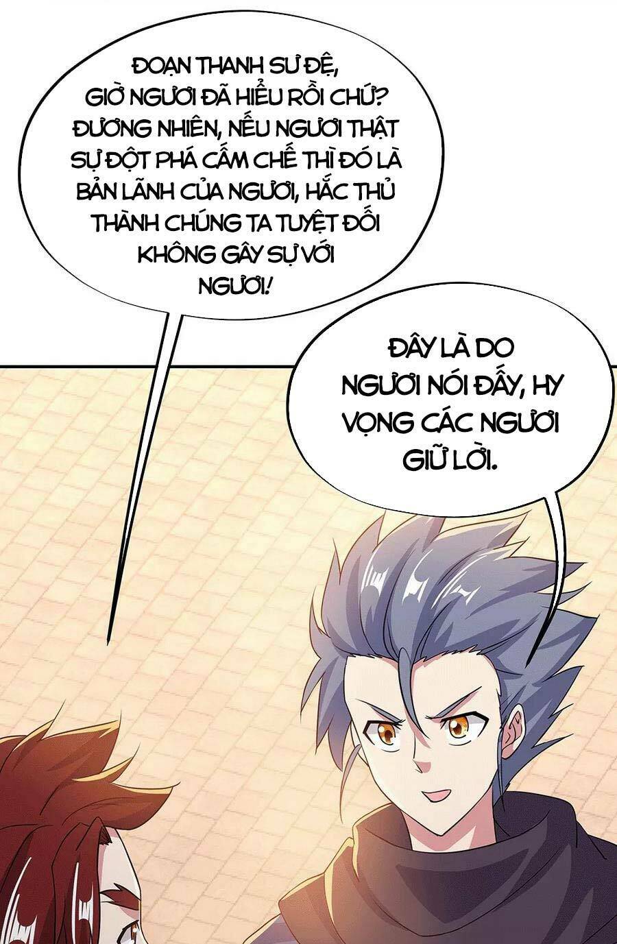 Chiến Hồn Tuyệt Thế Chapter 280 - Trang 2