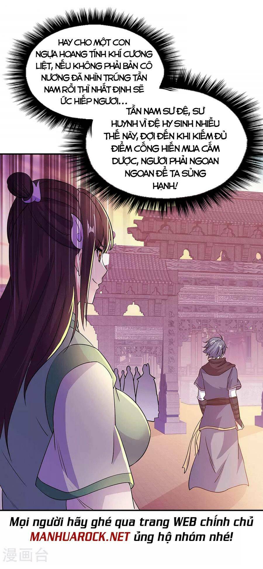 Chiến Hồn Tuyệt Thế Chapter 280 - Trang 2