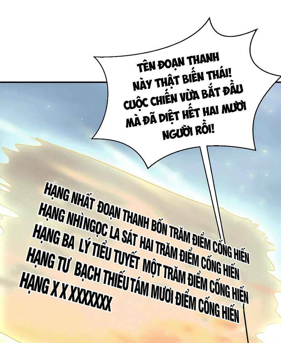 Chiến Hồn Tuyệt Thế Chapter 280 - Trang 2