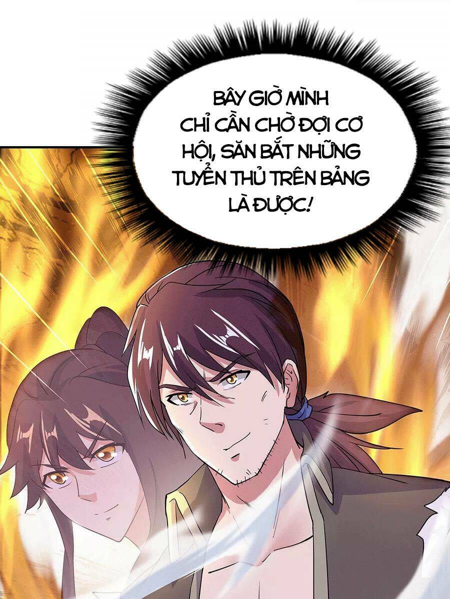 Chiến Hồn Tuyệt Thế Chapter 280 - Trang 2