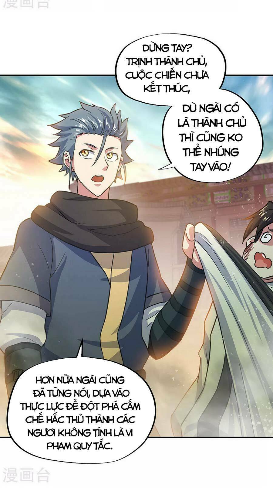 Chiến Hồn Tuyệt Thế Chapter 282 - Trang 2