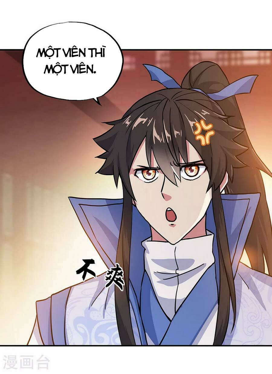 Chiến Hồn Tuyệt Thế Chapter 282 - Trang 2