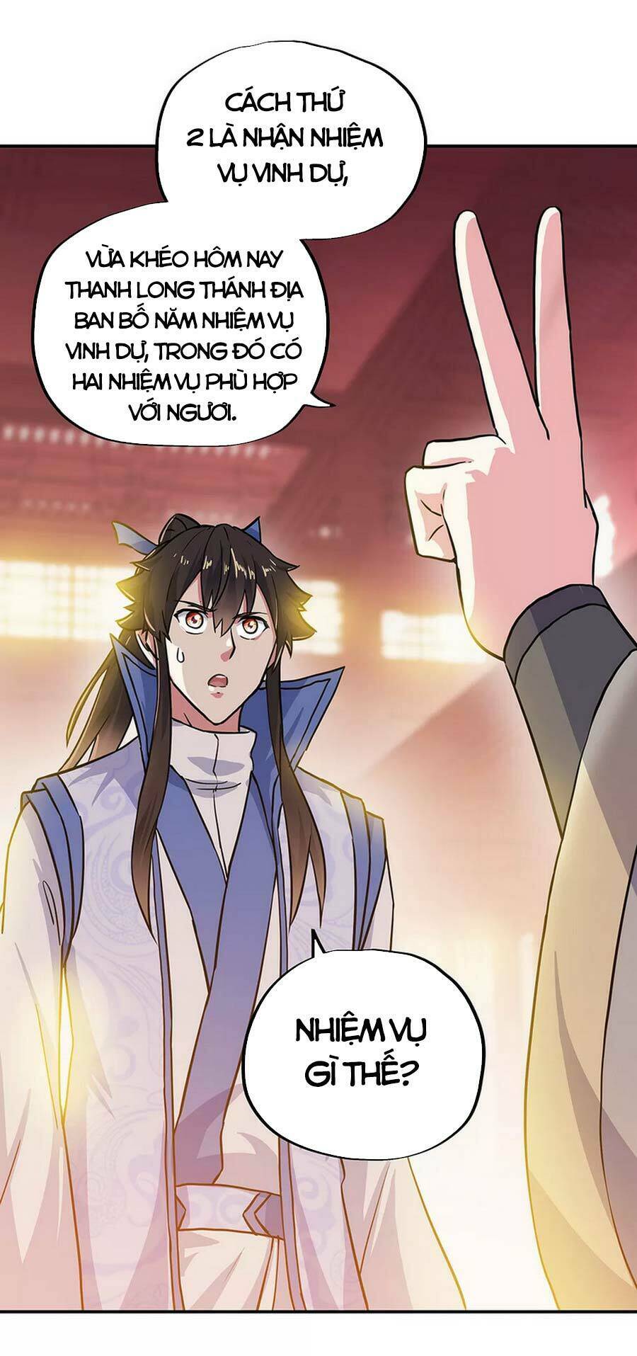 Chiến Hồn Tuyệt Thế Chapter 282 - Trang 2