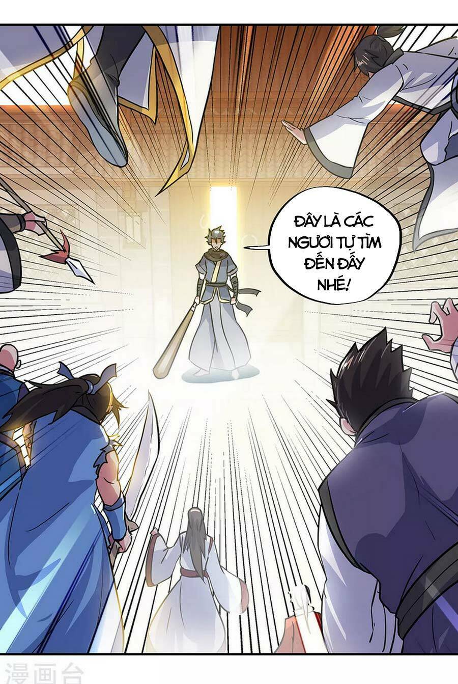 Chiến Hồn Tuyệt Thế Chapter 282 - Trang 2