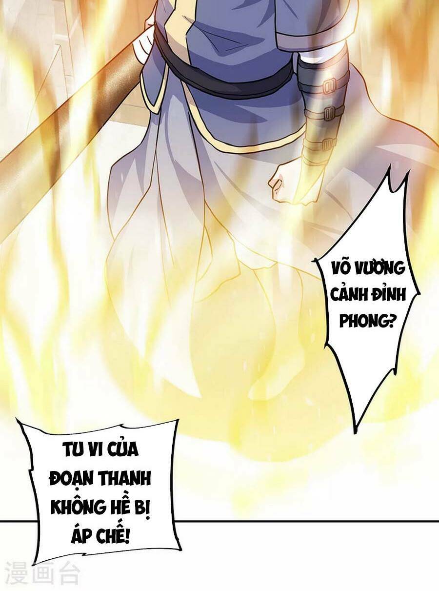 Chiến Hồn Tuyệt Thế Chapter 282 - Trang 2
