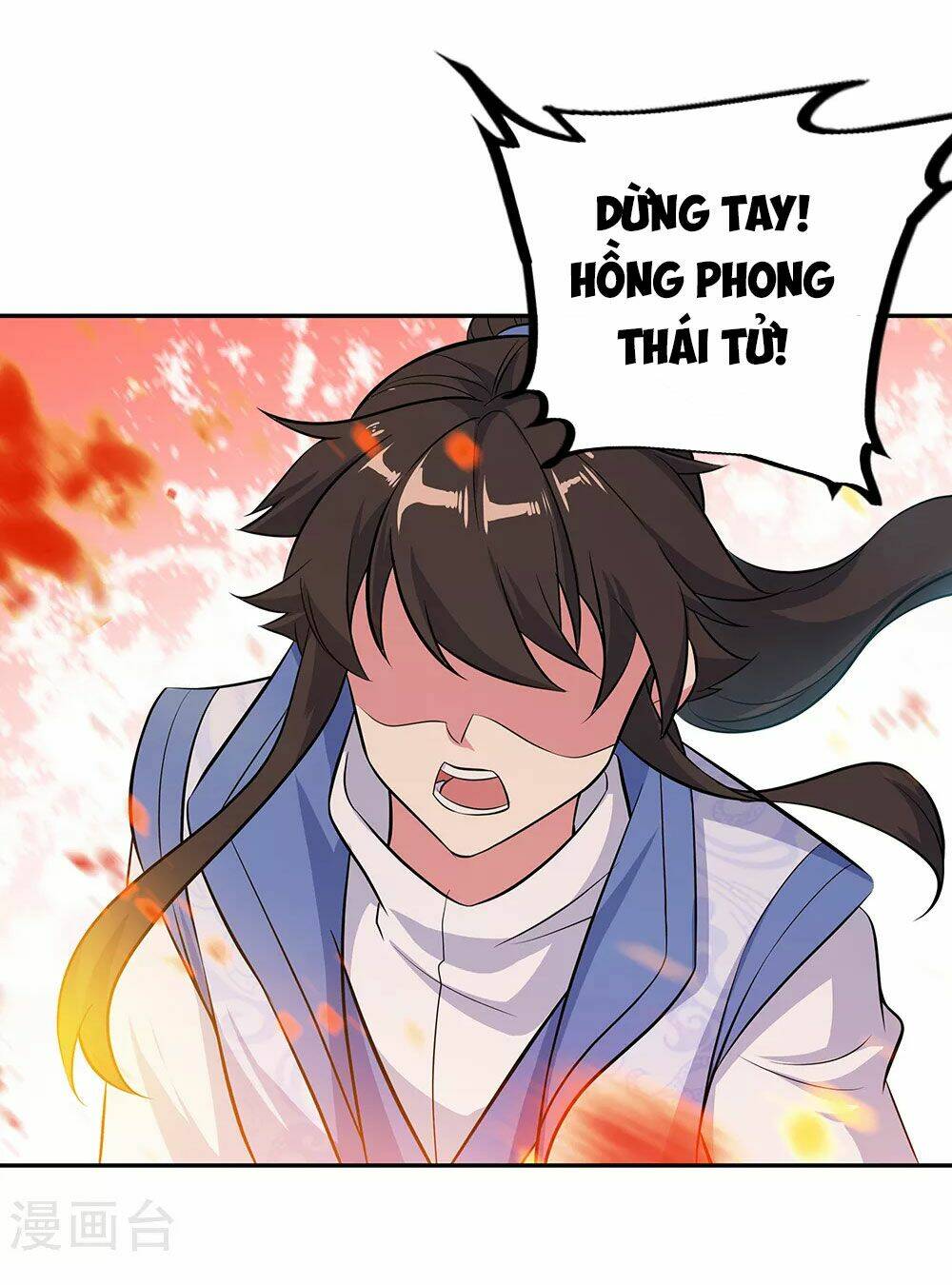 Chiến Hồn Tuyệt Thế Chapter 283 - Trang 2