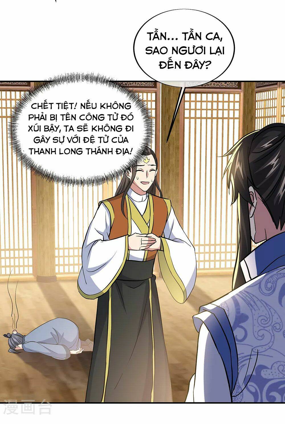 Chiến Hồn Tuyệt Thế Chapter 283 - Trang 2