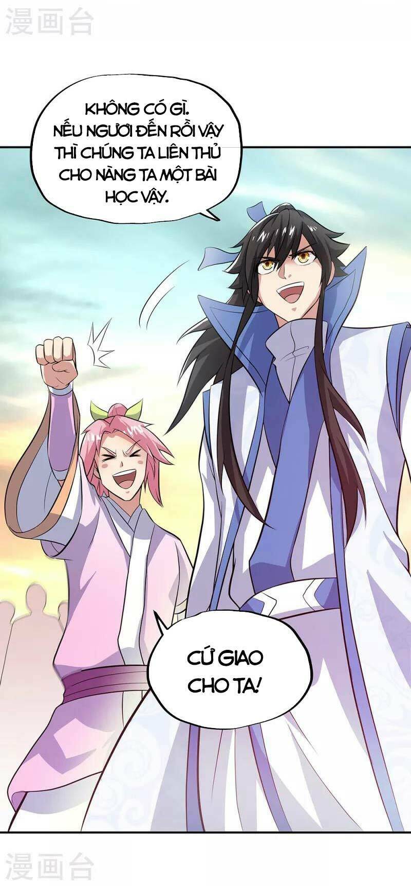 Chiến Hồn Tuyệt Thế Chapter 284 - Trang 2