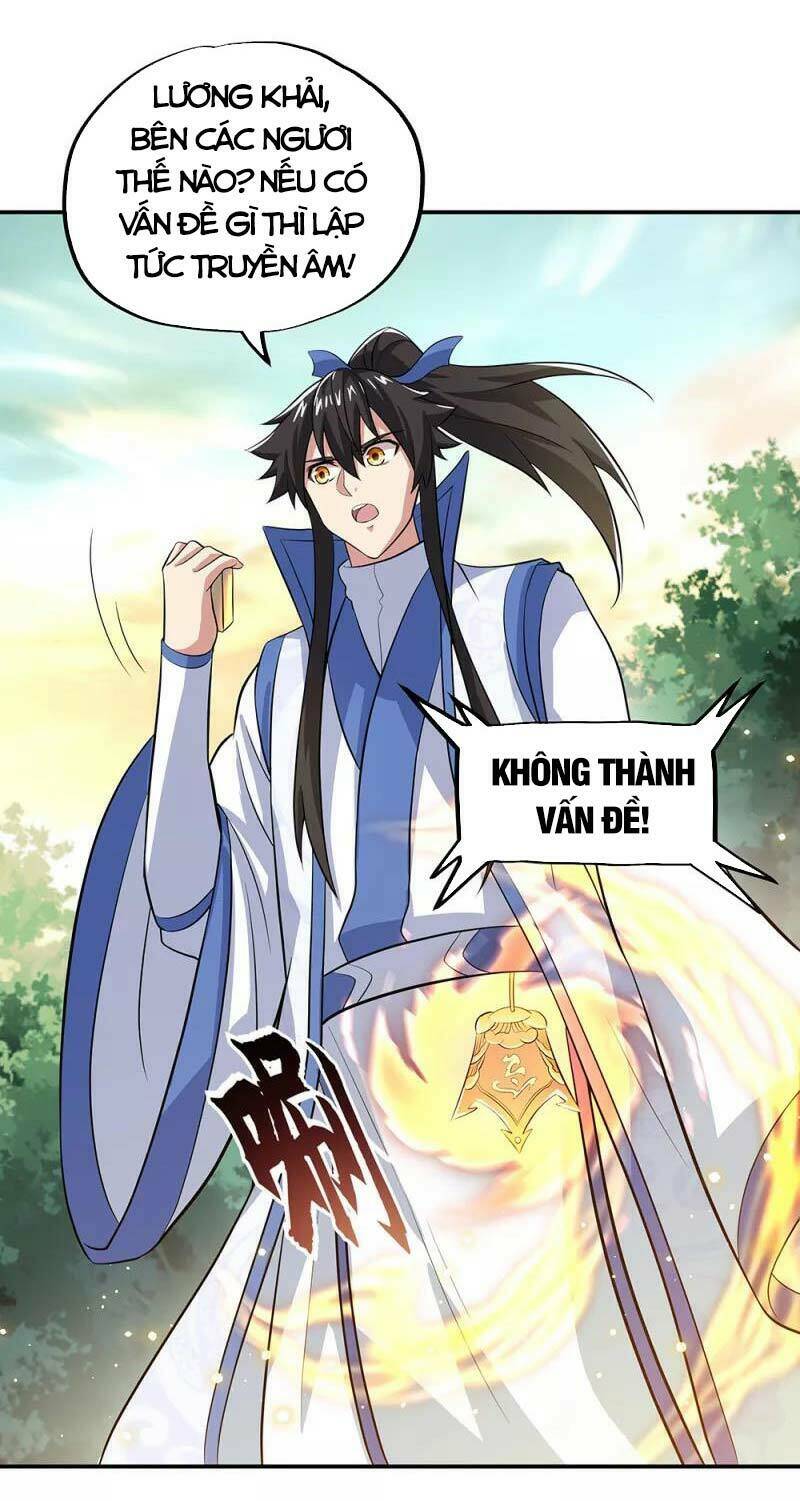 Chiến Hồn Tuyệt Thế Chapter 284 - Trang 2