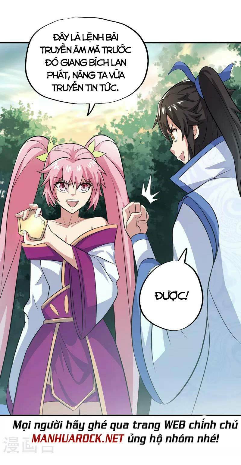 Chiến Hồn Tuyệt Thế Chapter 284 - Trang 2