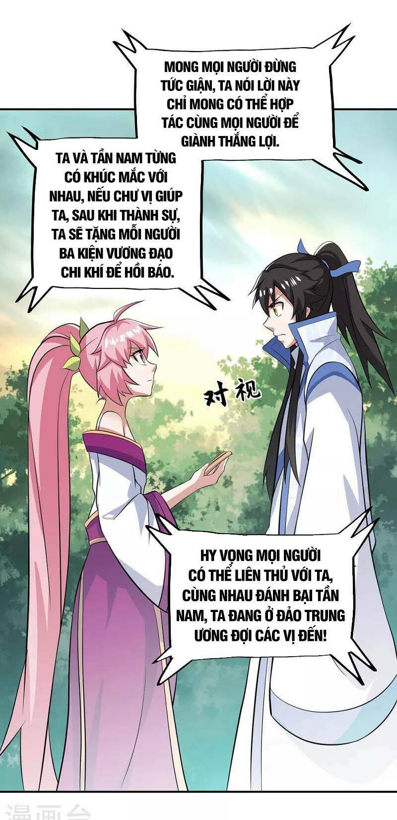 Chiến Hồn Tuyệt Thế Chapter 284 - Trang 2