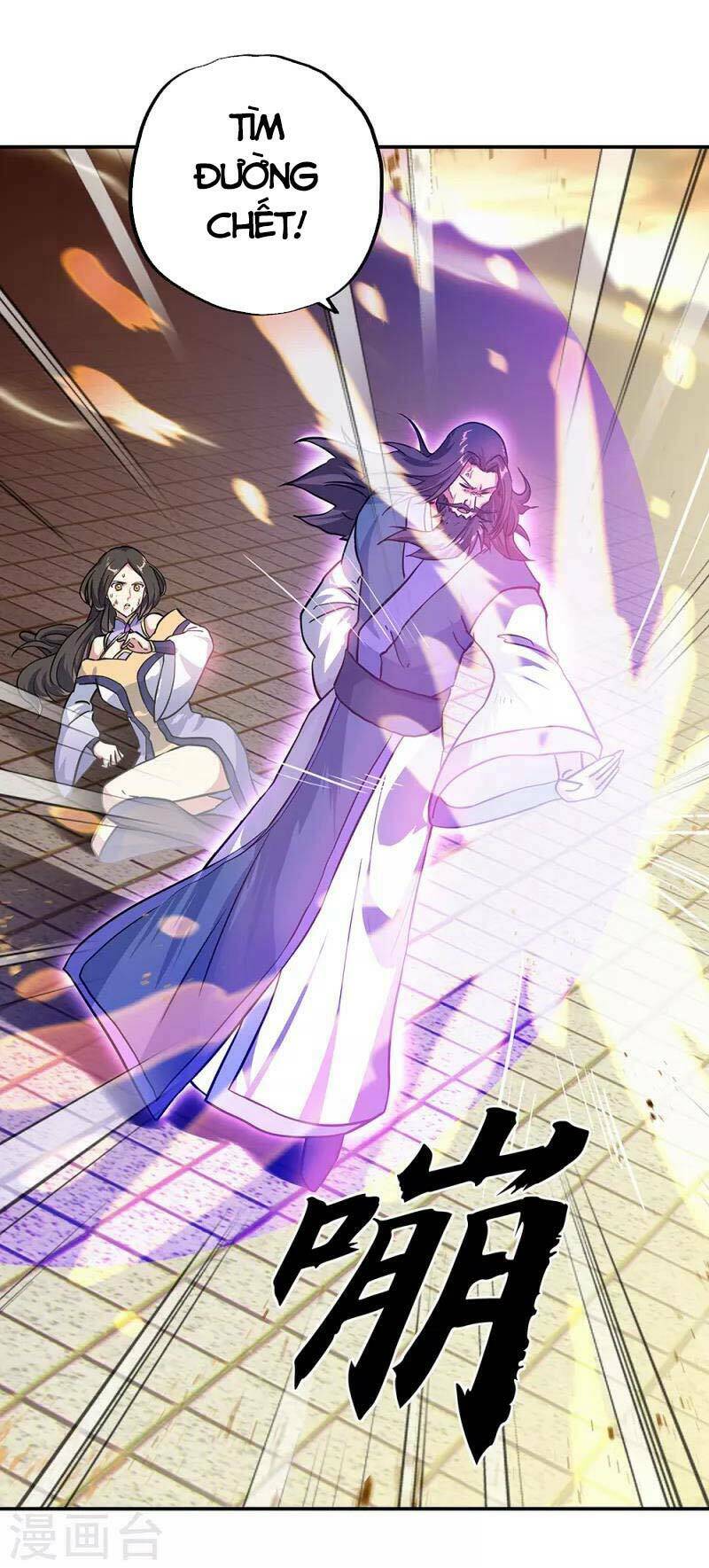 Chiến Hồn Tuyệt Thế Chapter 287 - Trang 2