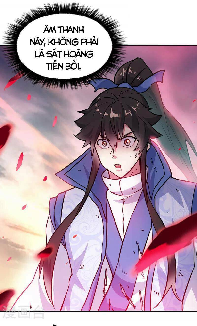 Chiến Hồn Tuyệt Thế Chapter 287 - Trang 2