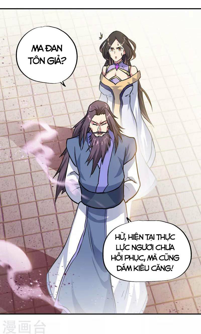 Chiến Hồn Tuyệt Thế Chapter 287 - Trang 2