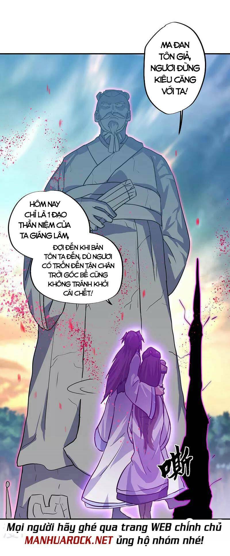 Chiến Hồn Tuyệt Thế Chapter 287 - Trang 2