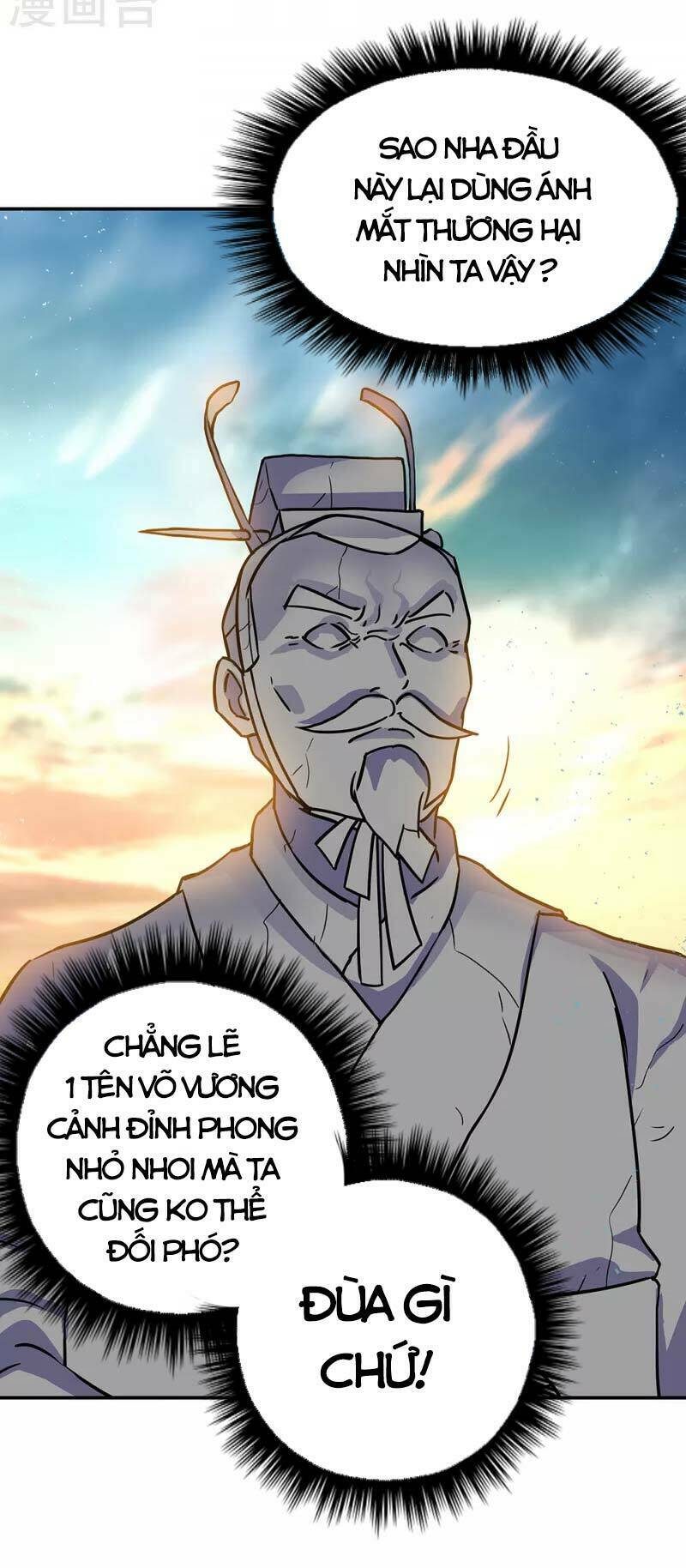 Chiến Hồn Tuyệt Thế Chapter 288 - Trang 2