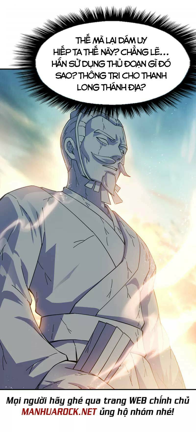 Chiến Hồn Tuyệt Thế Chapter 288 - Trang 2