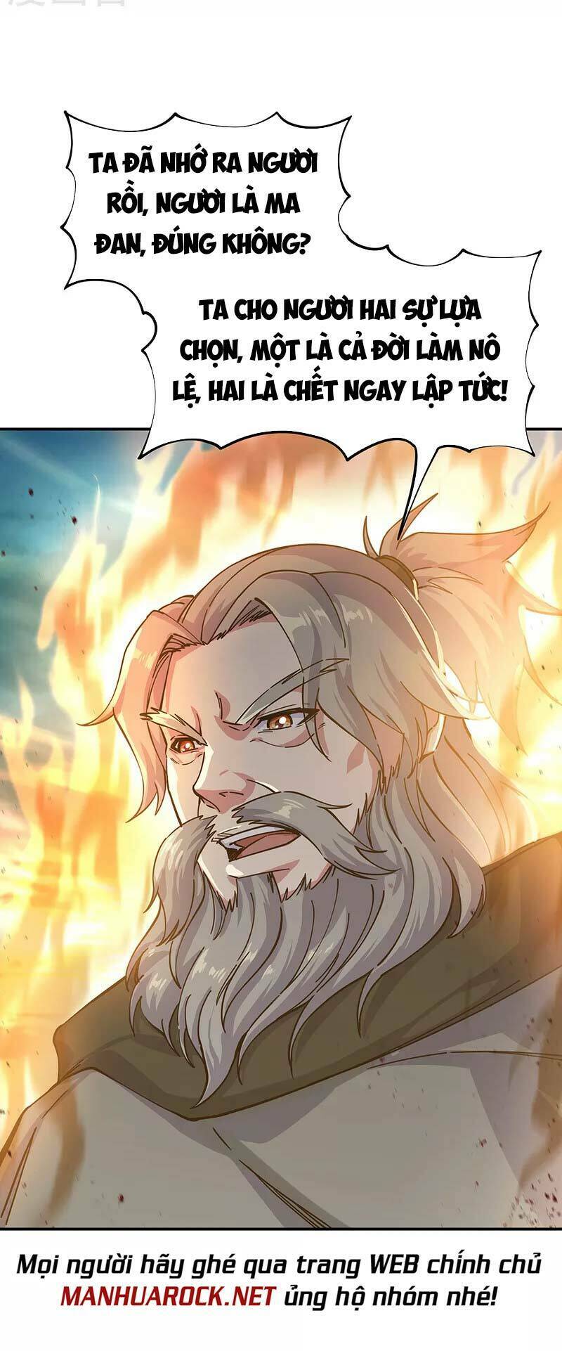 Chiến Hồn Tuyệt Thế Chapter 288 - Trang 2