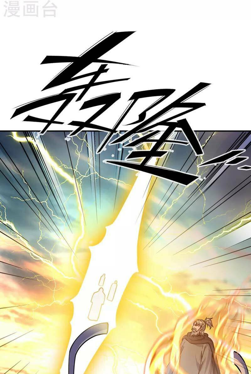 Chiến Hồn Tuyệt Thế Chapter 288 - Trang 2